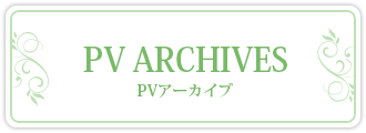 PV ARCHIVES